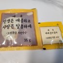 노랑통닭운남