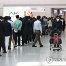 새대구약국 이미지