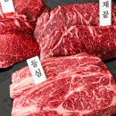 도원한우 이미지