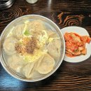정릉15 | 정릉역 맛집 할머니 만두국 리뷰
