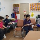 수복경로당 이미지