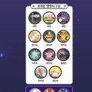 캔데이 네이버블로그
