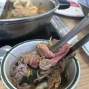 샤브드림 이미지