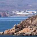 남북지문 이미지