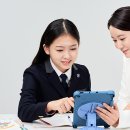 신길휴먼빌 이미지