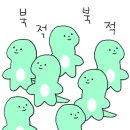 카에이프