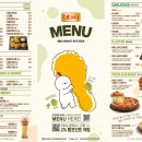 BBQ들안길점 이미지