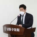 유광희 이미지