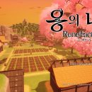 (주)동성아이디 이미지