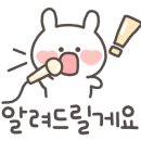 파트너 노래연습장 이미지