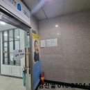 대원플러스빌 이미지