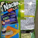 지에스(GS)25다산자이 이미지