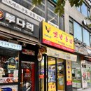 수서-107 이미지