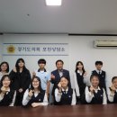 갈월중학교 이미지