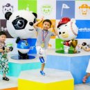 파크베어 이미지