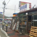 팔봉철물 네이버블로그