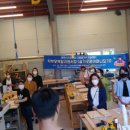 태백시다문화가족지원센터 이미지