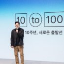 비바서비스 주식회사 이미지