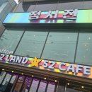 오이도뽑기방 이미지