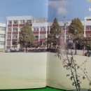 모계중학교 이미지