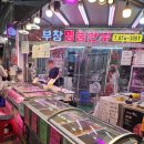 신림역 맛집] 신원시장 한우 육회를 합리적인 가격에 포장할 수 있는 정육점 부창명품한우(육회는 집에서~)