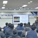 한국철도공사 본부장 이미지