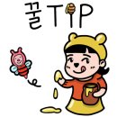 집밥한끼 이미지