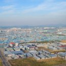 호텔반월 이미지