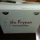 치킨으로 지구정복....`the Frypan`...치킨, 감자칩, 샐러드...^^ 이미지