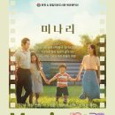 만나작은도서관 이미지