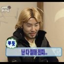 산체스짐 | 2025년 4월 둘째 주 모음zip