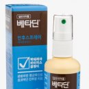 성안약국 이미지