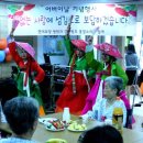 원주효요양병원 이미지