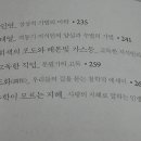 현대서평