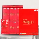 백세6년홍삼