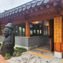 번지없는식당 이미지