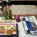 쥬피앙 | 쥬피앙 구매 후기