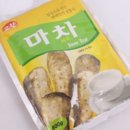 마차다방 쇼핑하우