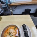 민들레분식 이미지