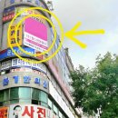 (주)월드원여행사 이미지