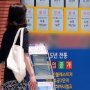 강남하나공인중개사사무소 이미지