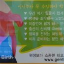 메디버스 이미지