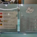 투플러피 이미지