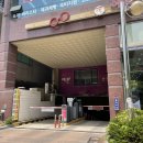 보다안경원(방이점) | 동탄 아이소리 산후조리원 산전조리원방문후기