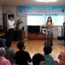 주공7단지경로당 이미지