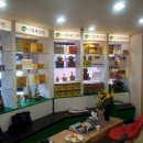 자광한의원 이미지