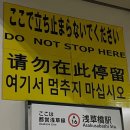 (주)부영창조 | 1월 : 넌내모든설레임의원인