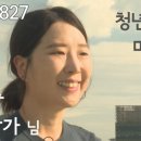 이안상사 이미지