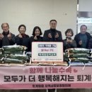 퇴계원교회 이미지