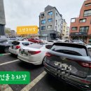 카페봄봄고덕
